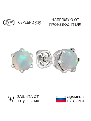 Женские Серьги Серебро Камень натуральный Опал