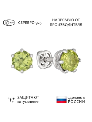 Женские Серьги Серебро Камень натуральный Хризолит