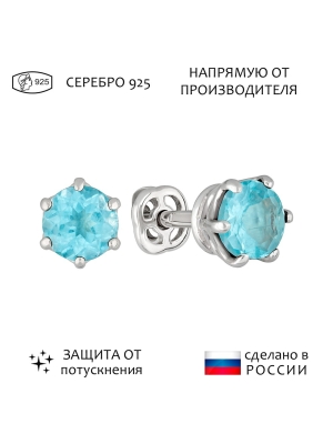 Женские Серьги Серебро Камень натуральный Апатит