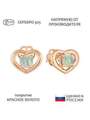 Женские Серьги Серебро Камень натуральный Опал
