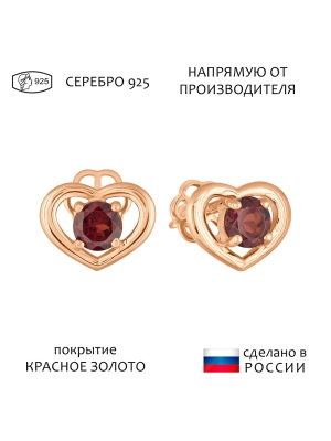 Женские Серьги Серебро Камень натуральный Гранат
