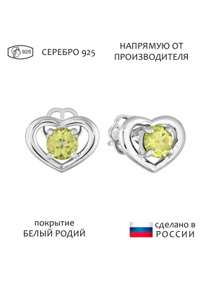 Женские Серьги Серебро Камень натуральный Хризолит