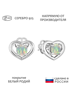 Женские Серьги Серебро Камень натуральный Опал