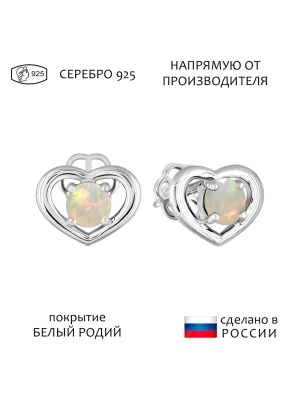 Женские Серьги Серебро Камень натуральный Опал