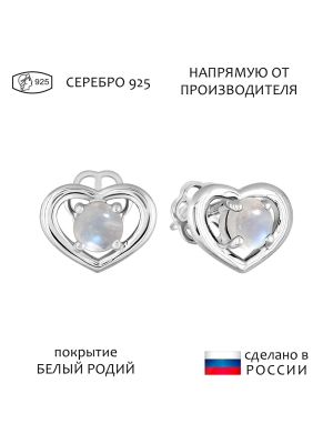 Женские Серьги Серебро Камень натуральный Лунный камень