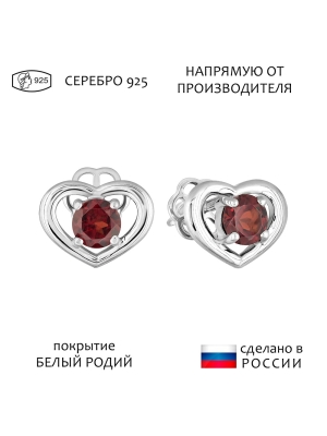Женские Серьги Серебро Камень натуральный Гранат