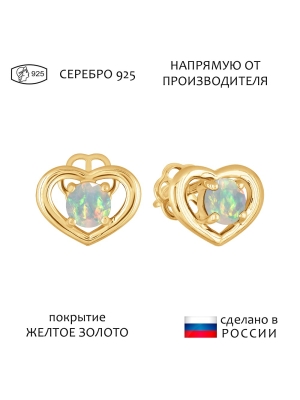 Женские Серьги Серебро Камень натуральный Опал