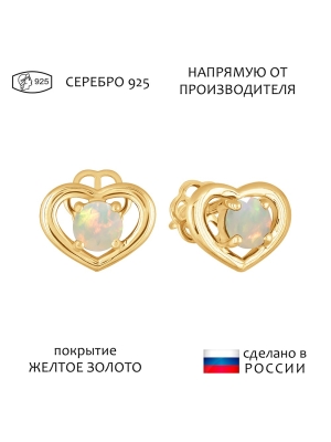 Женские Серьги Серебро Камень натуральный Опал