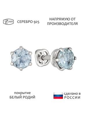 Женские Серьги Серебро Камень натуральный Топаз
