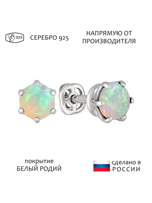 Женские Серьги Серебро Камень натуральный Опал