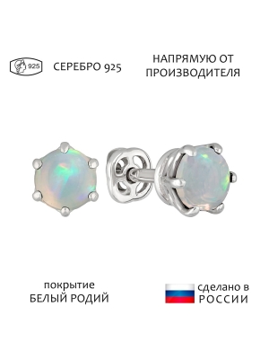 Женские Серьги Серебро Камень натуральный Опал