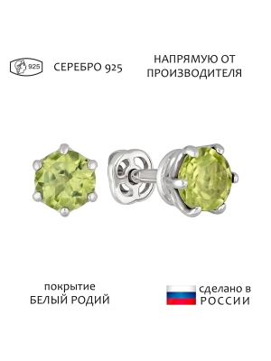 Женские Серьги Серебро Камень натуральный Хризолит