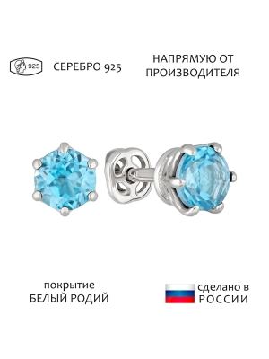 Женские Серьги Серебро Камень натуральный Топаз