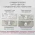 Женские Серьги Серебро Камень натуральный Сапфир