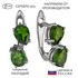 Женские Серьги Серебро Камень натуральный Хромдиопсид